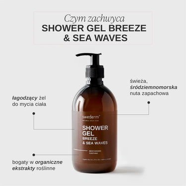 swederm Shower Gel Breeze & Sea Waves – żel do mycia ciała